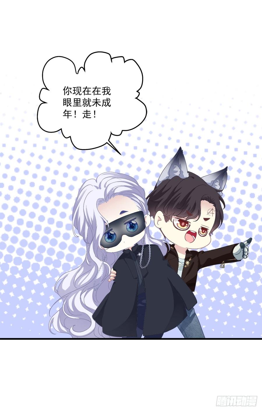 第56页