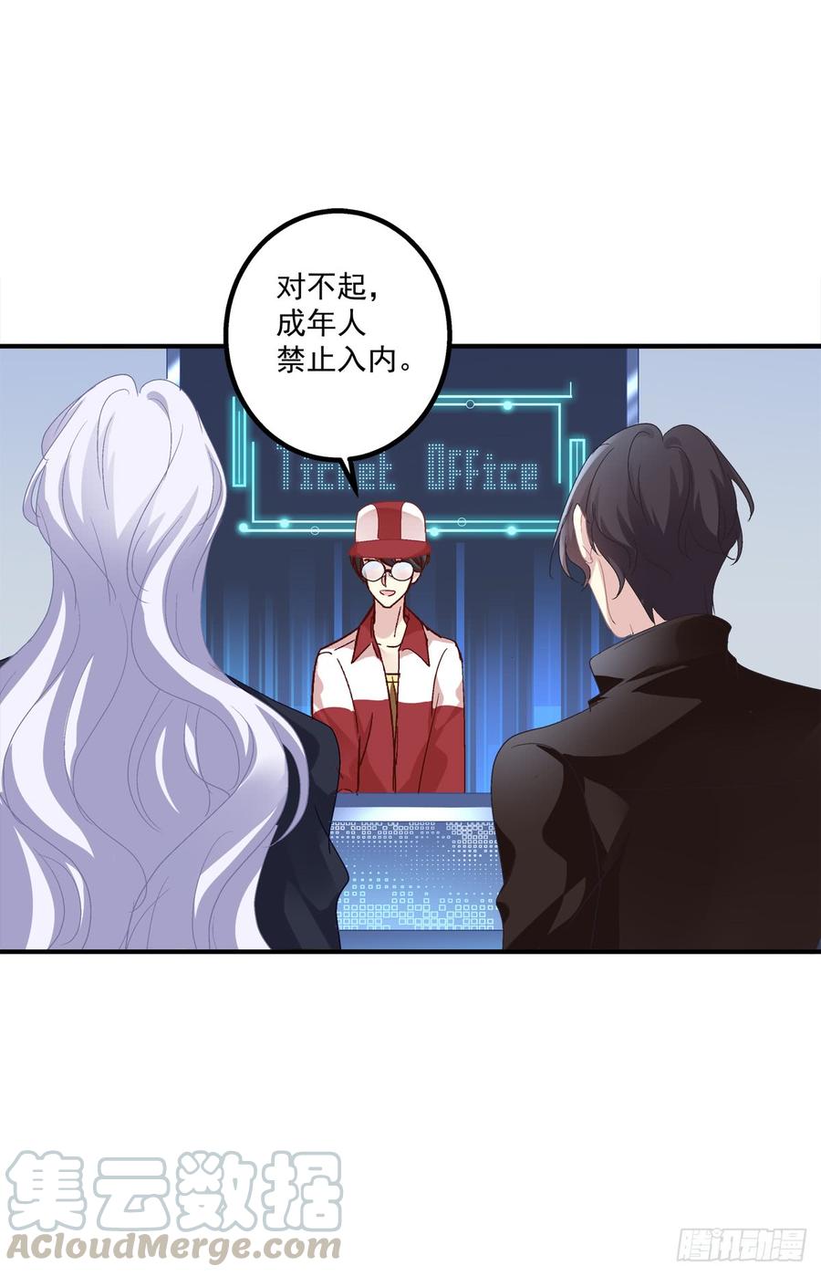 第57页