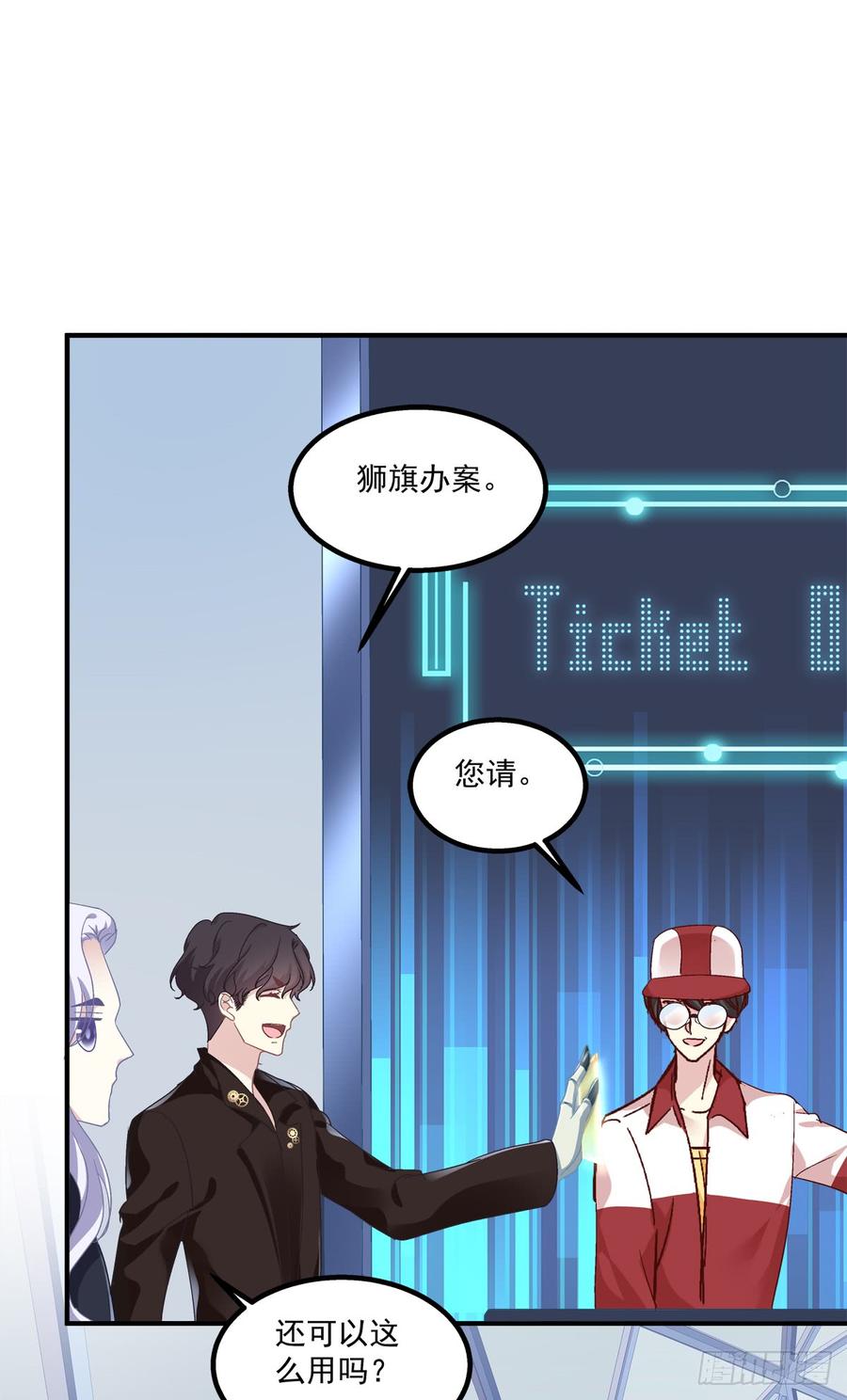 第59页