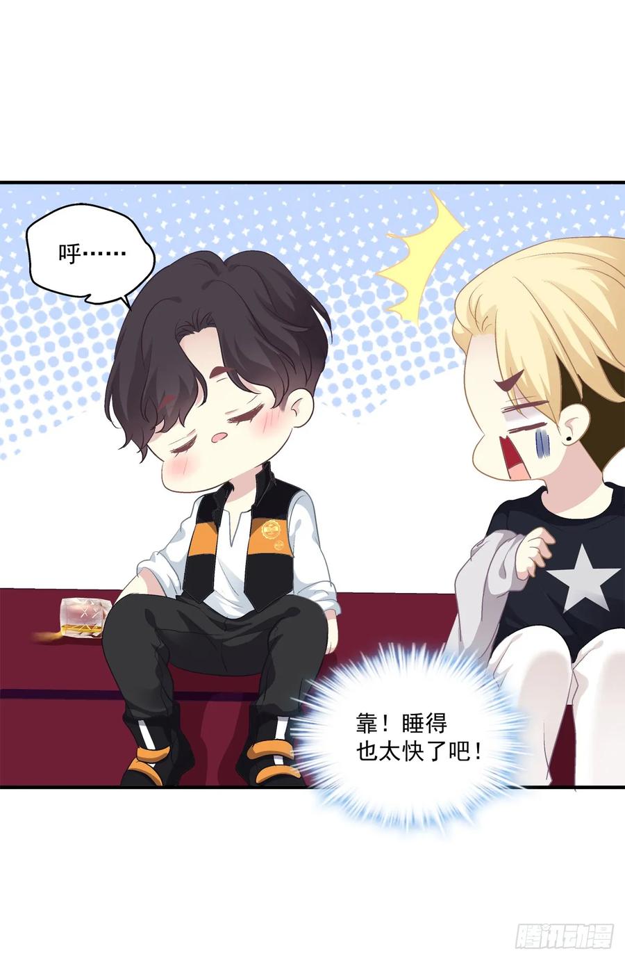 第53页