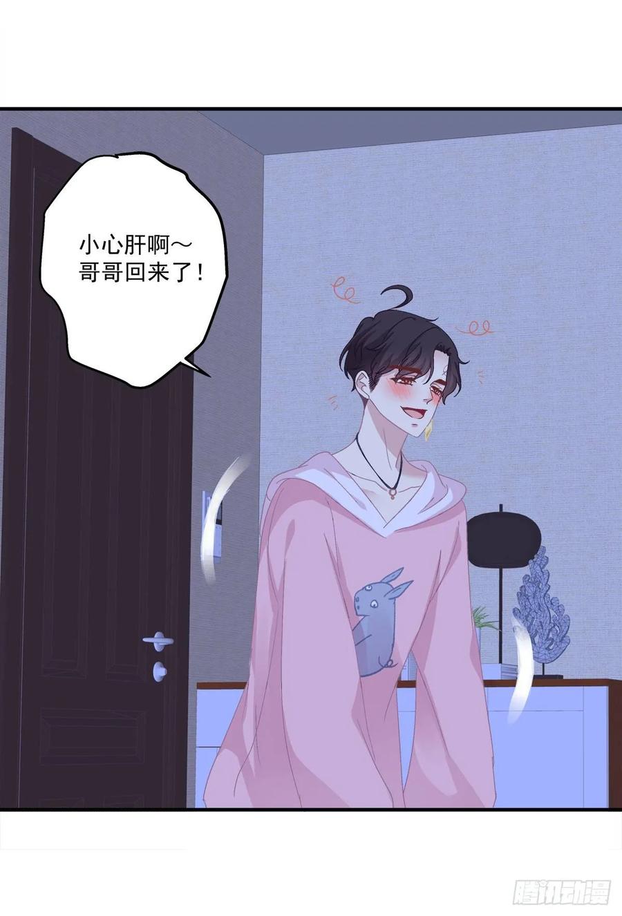 第59页