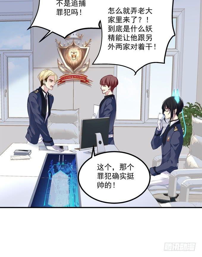 第52页