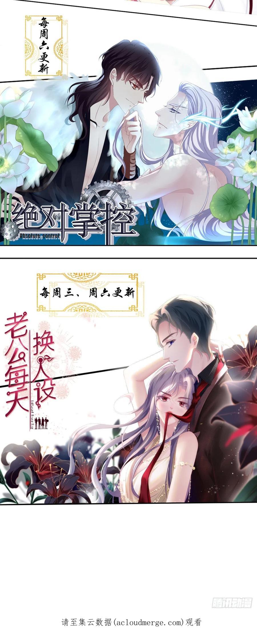 第56页