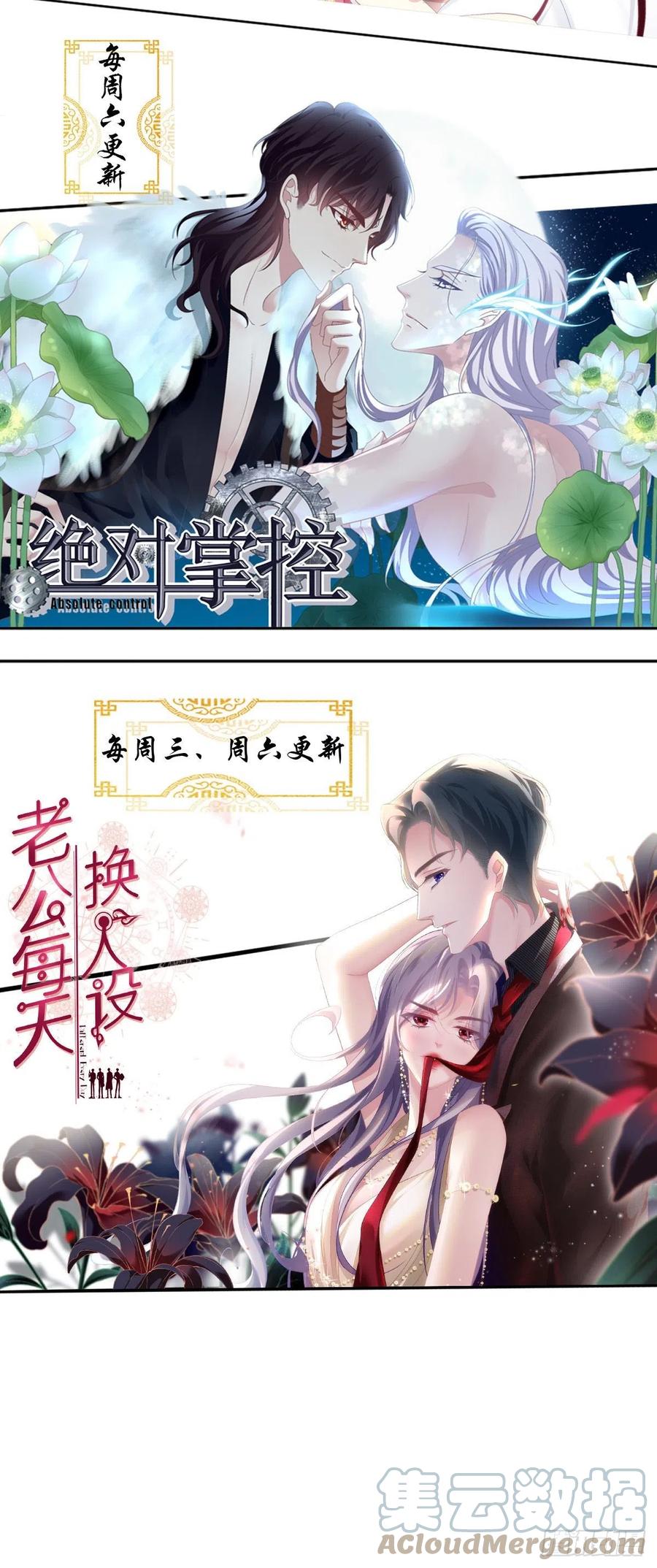 第58页