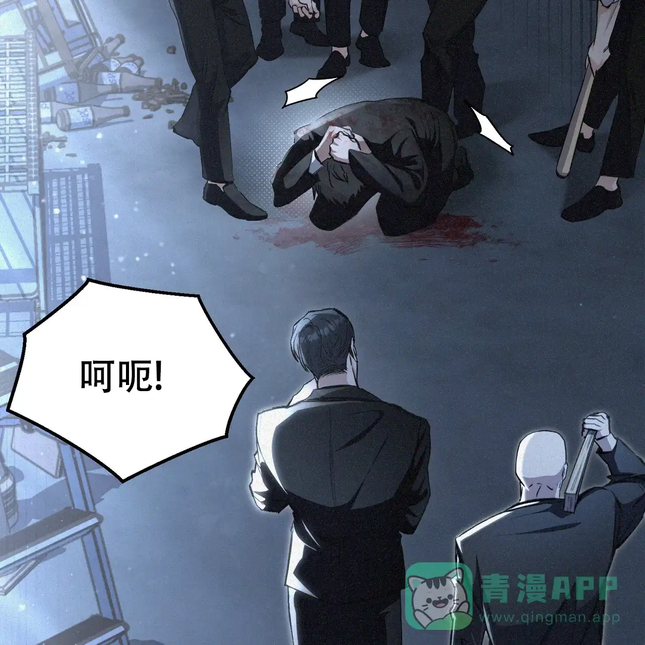 第51页