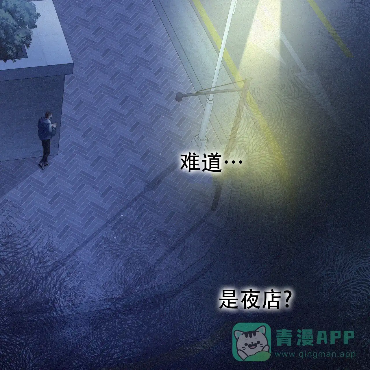 第46页