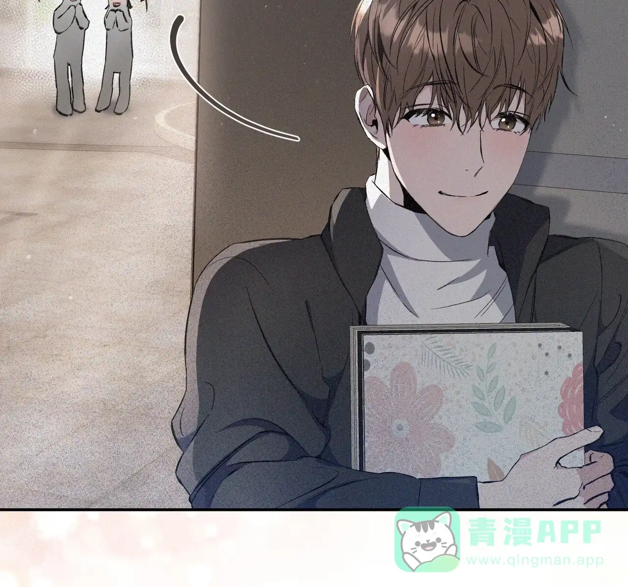 第6页
