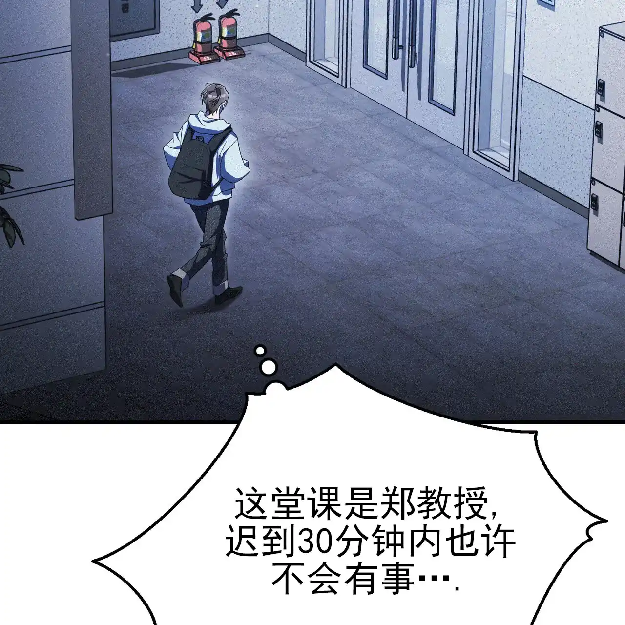第48页