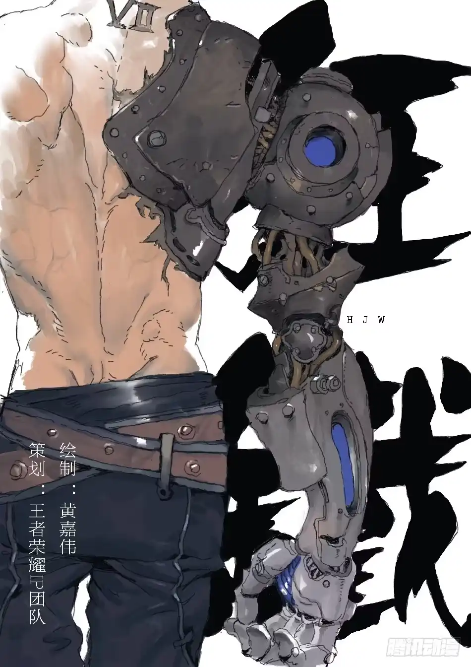 第18页