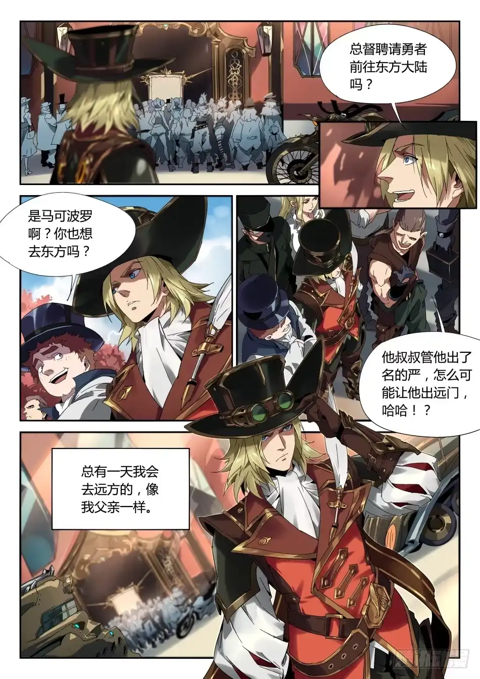 第4页