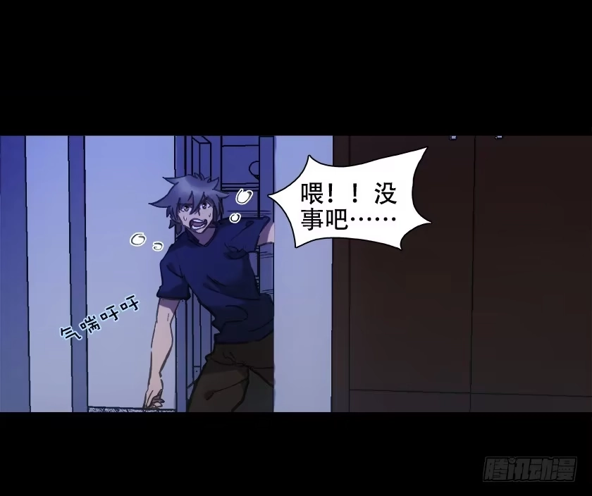 第80页