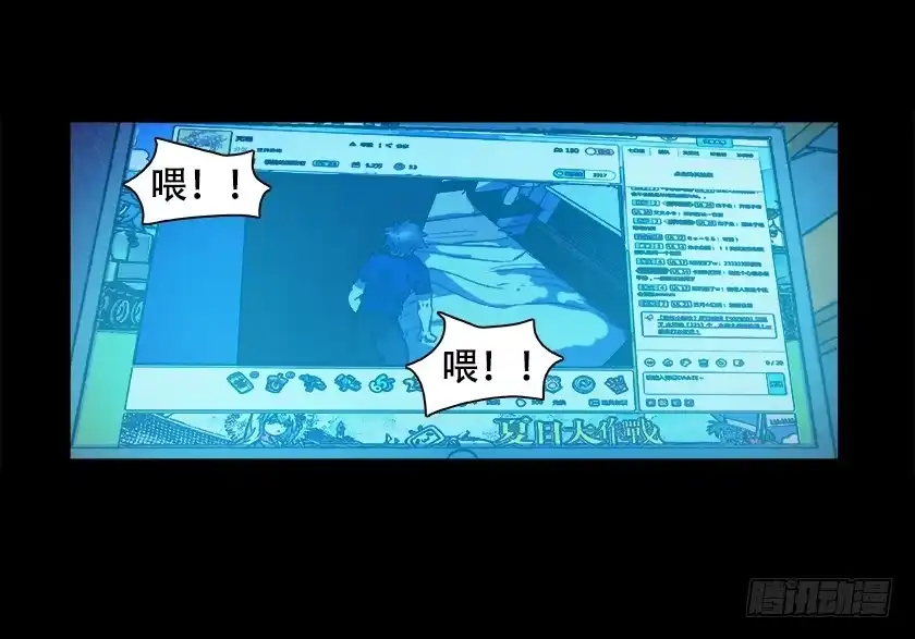 第83页