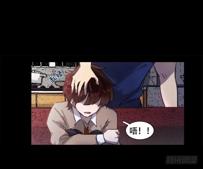 第43页