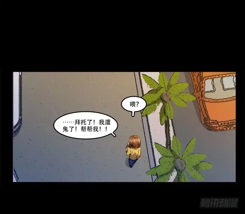 第62页