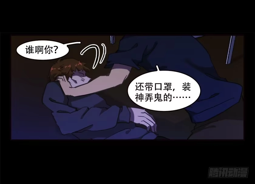 第49页