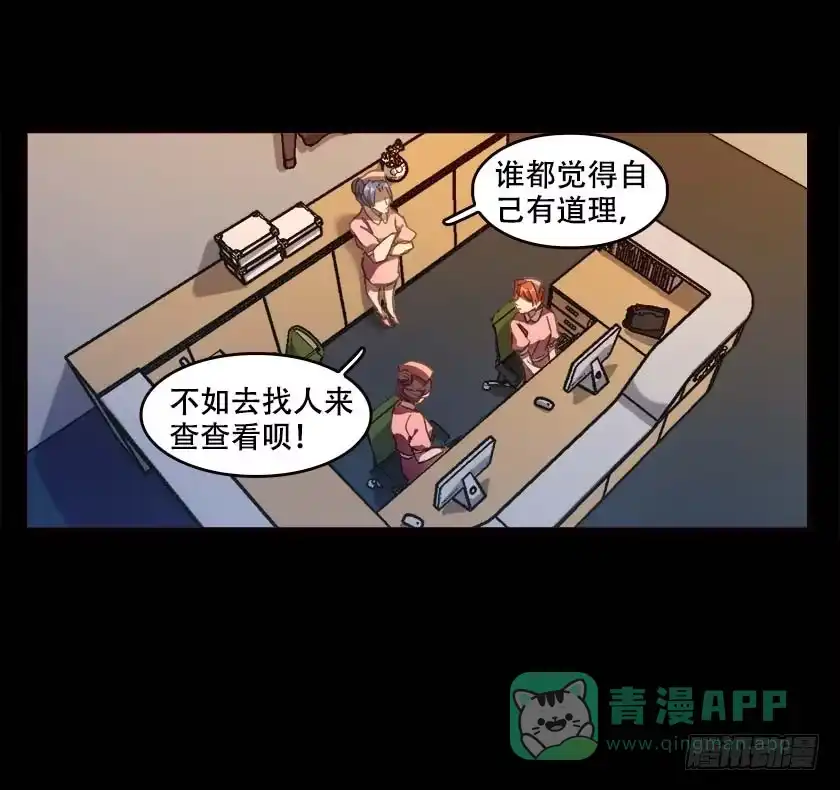 第56页