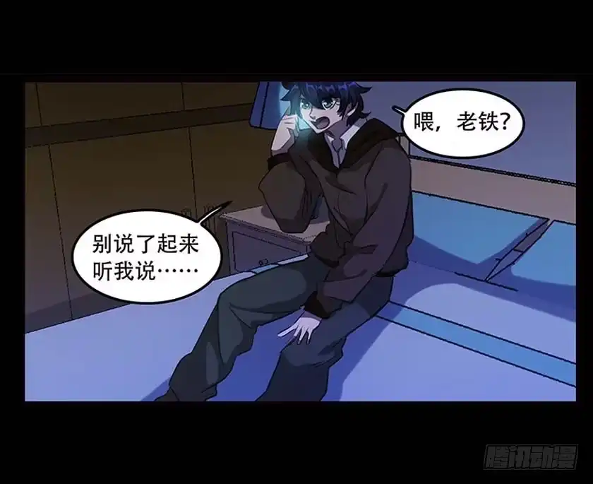 第53页