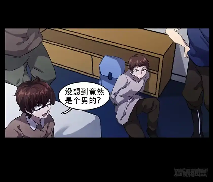 第50页