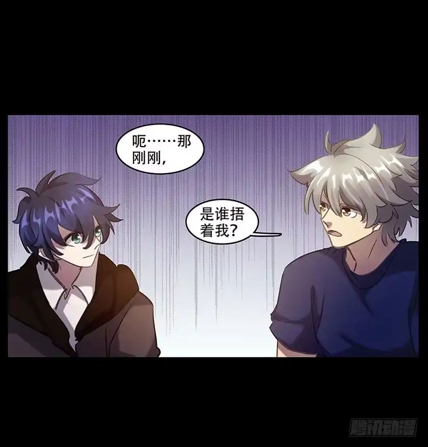 第59页