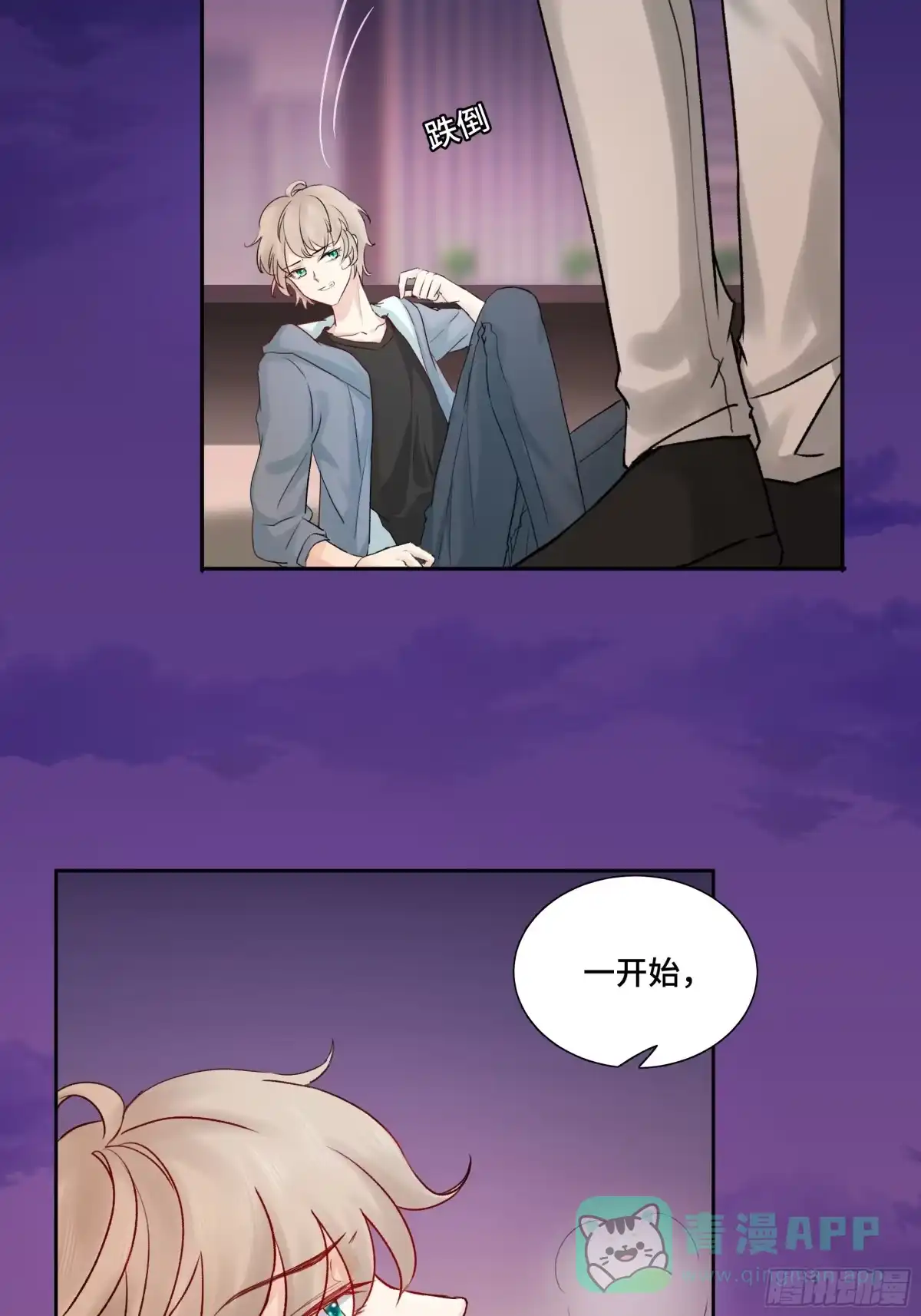 第41页