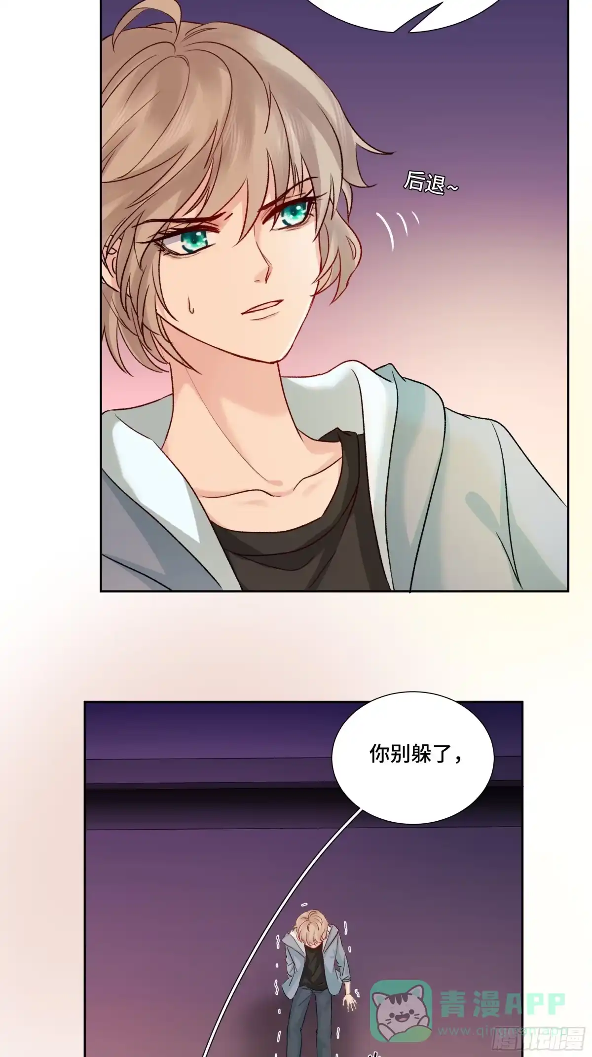 第46页