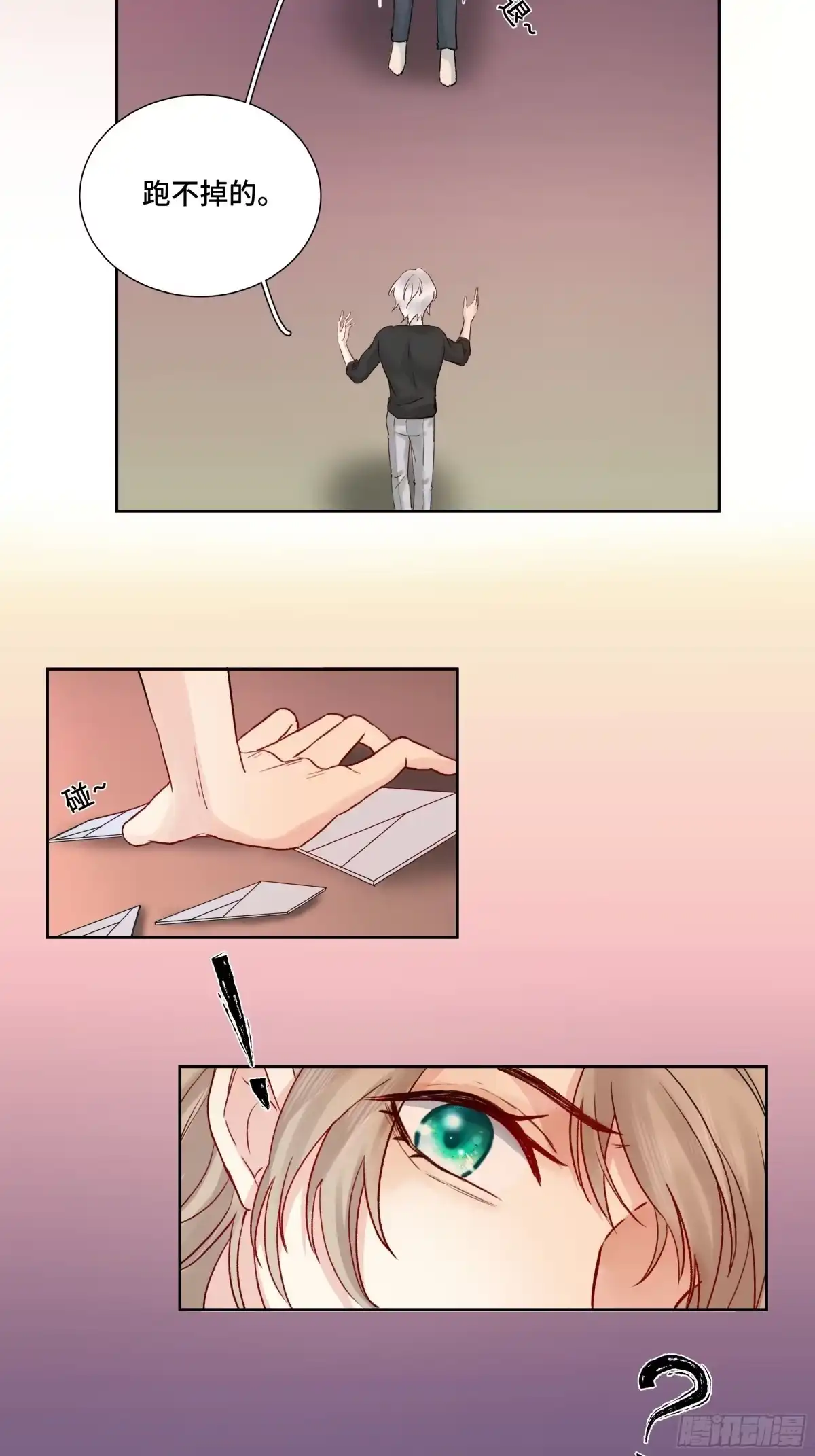 第47页