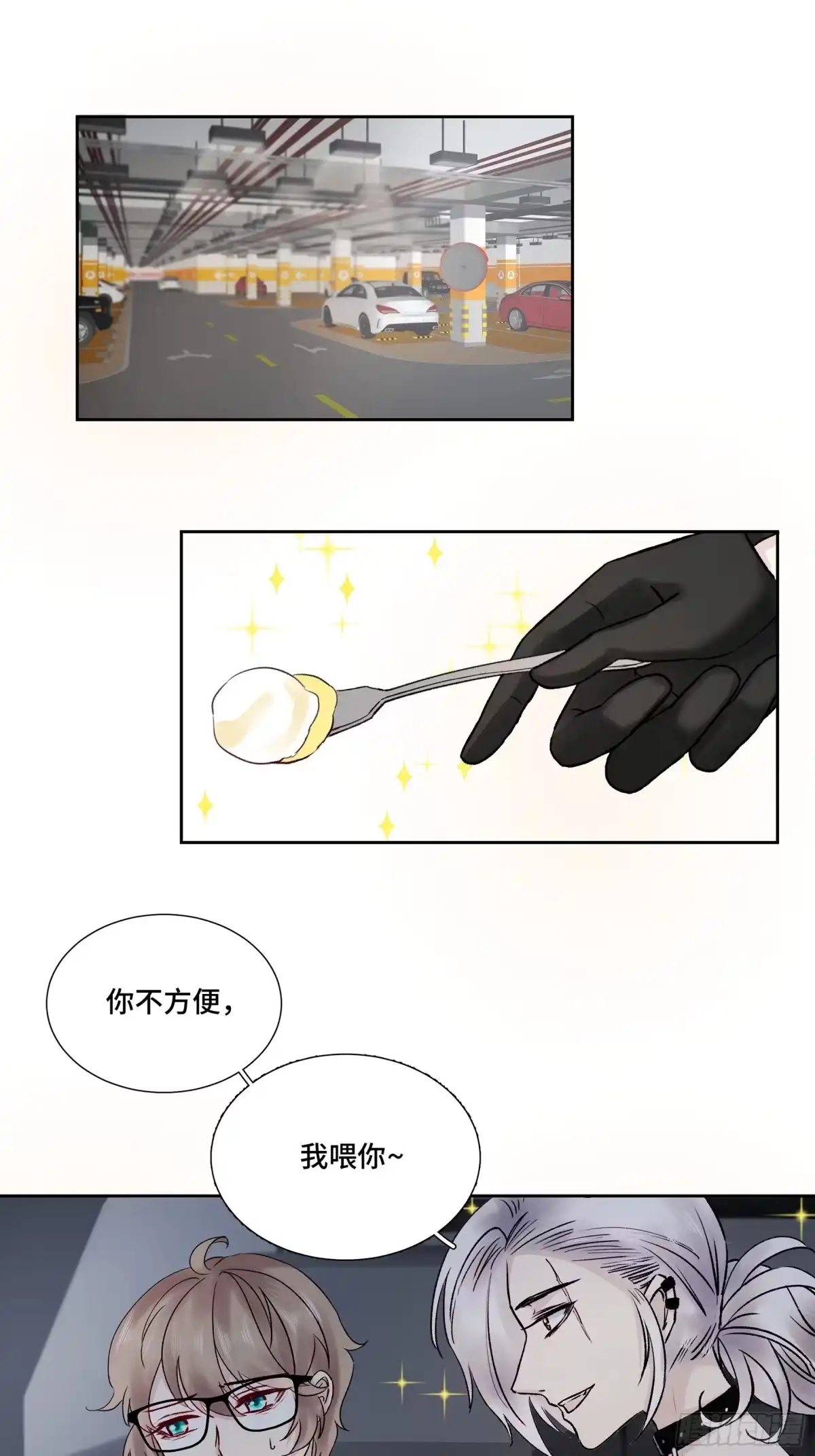第50页