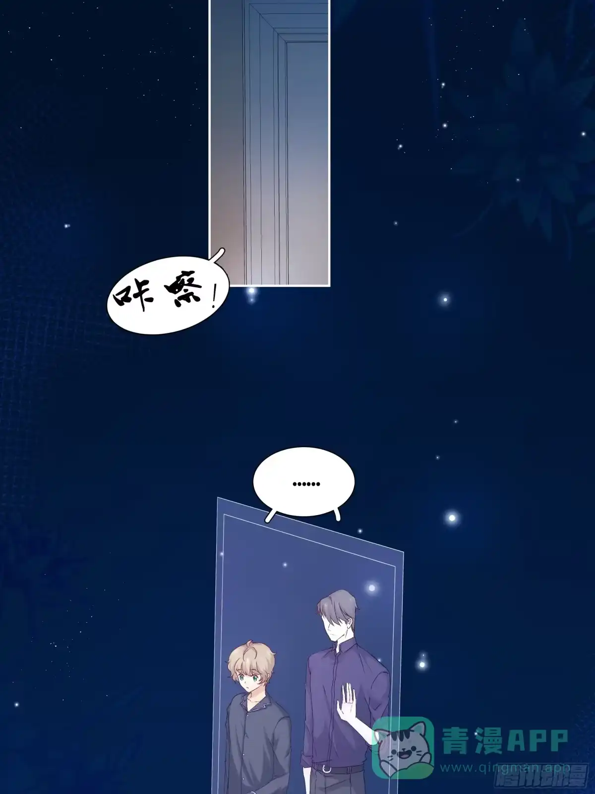第46页