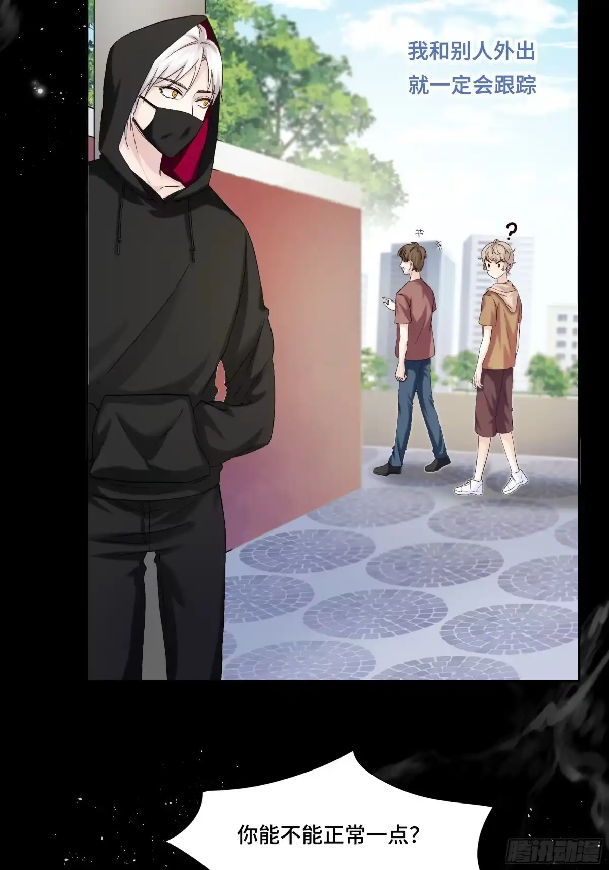 第33页