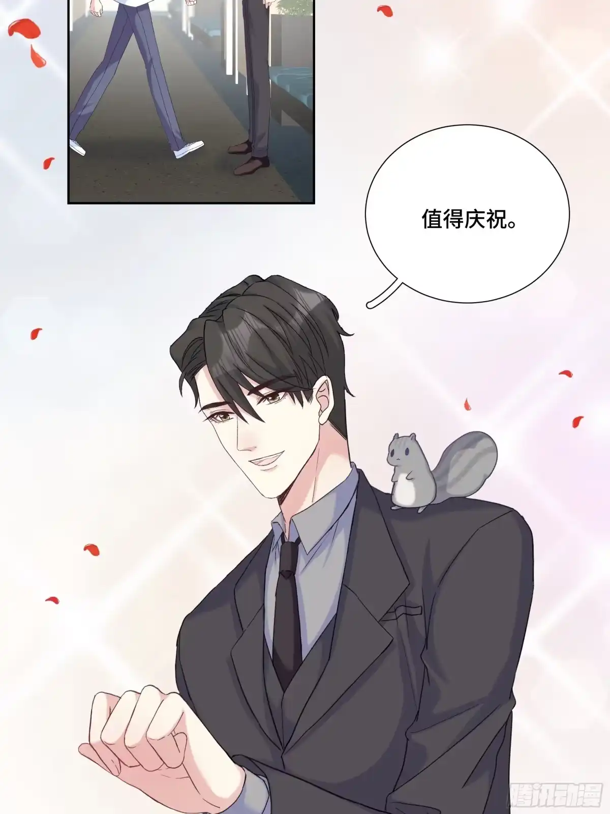 第40页