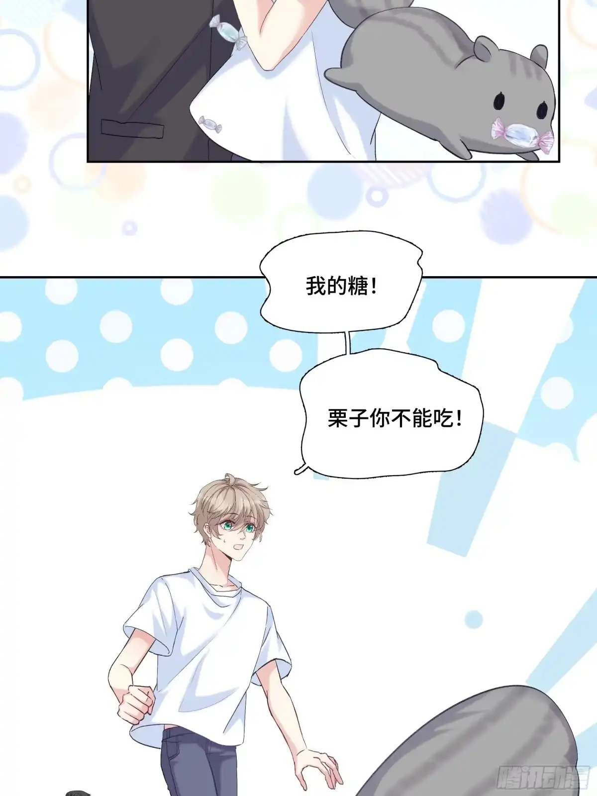 第45页