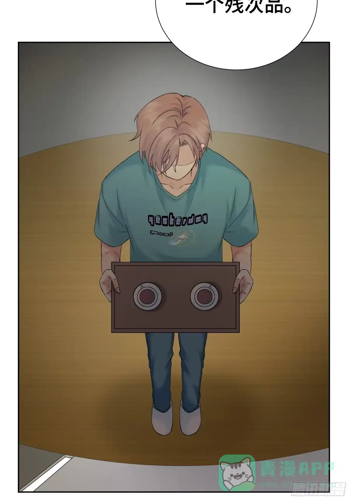 第31页