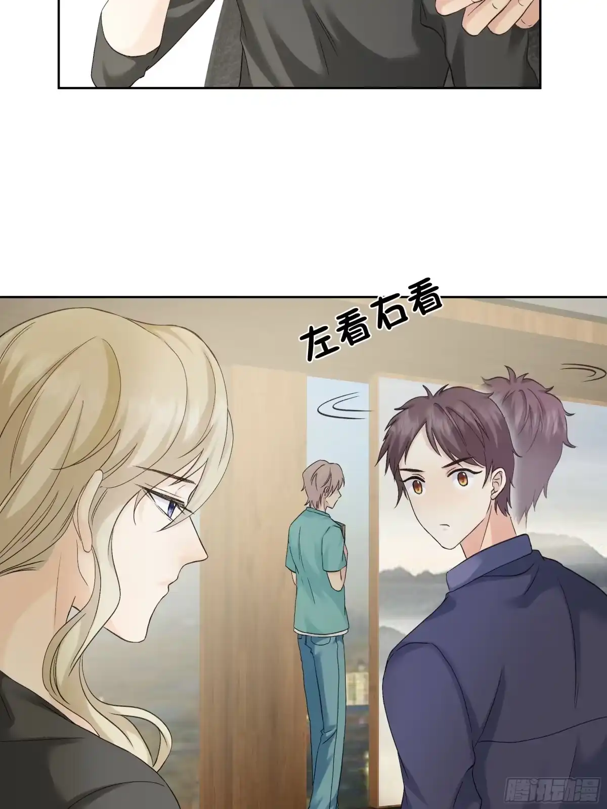 第37页