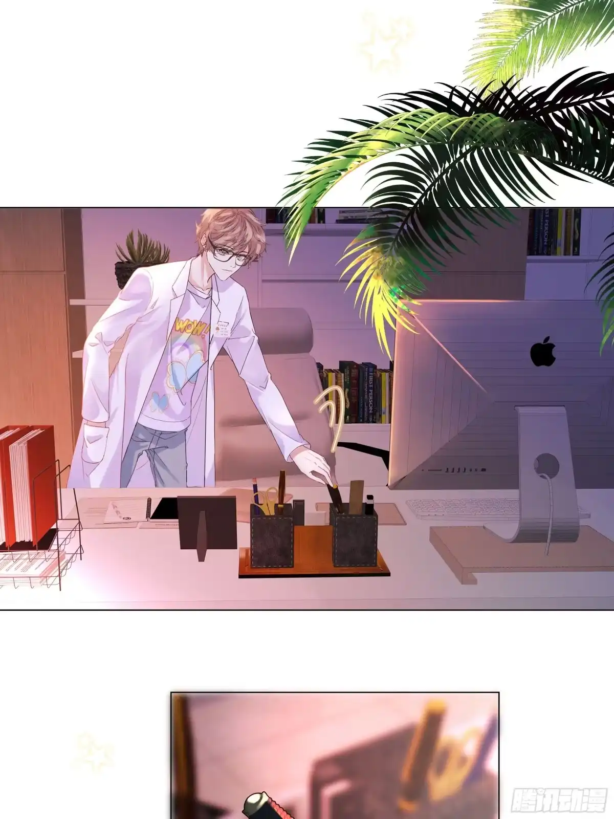 第42页