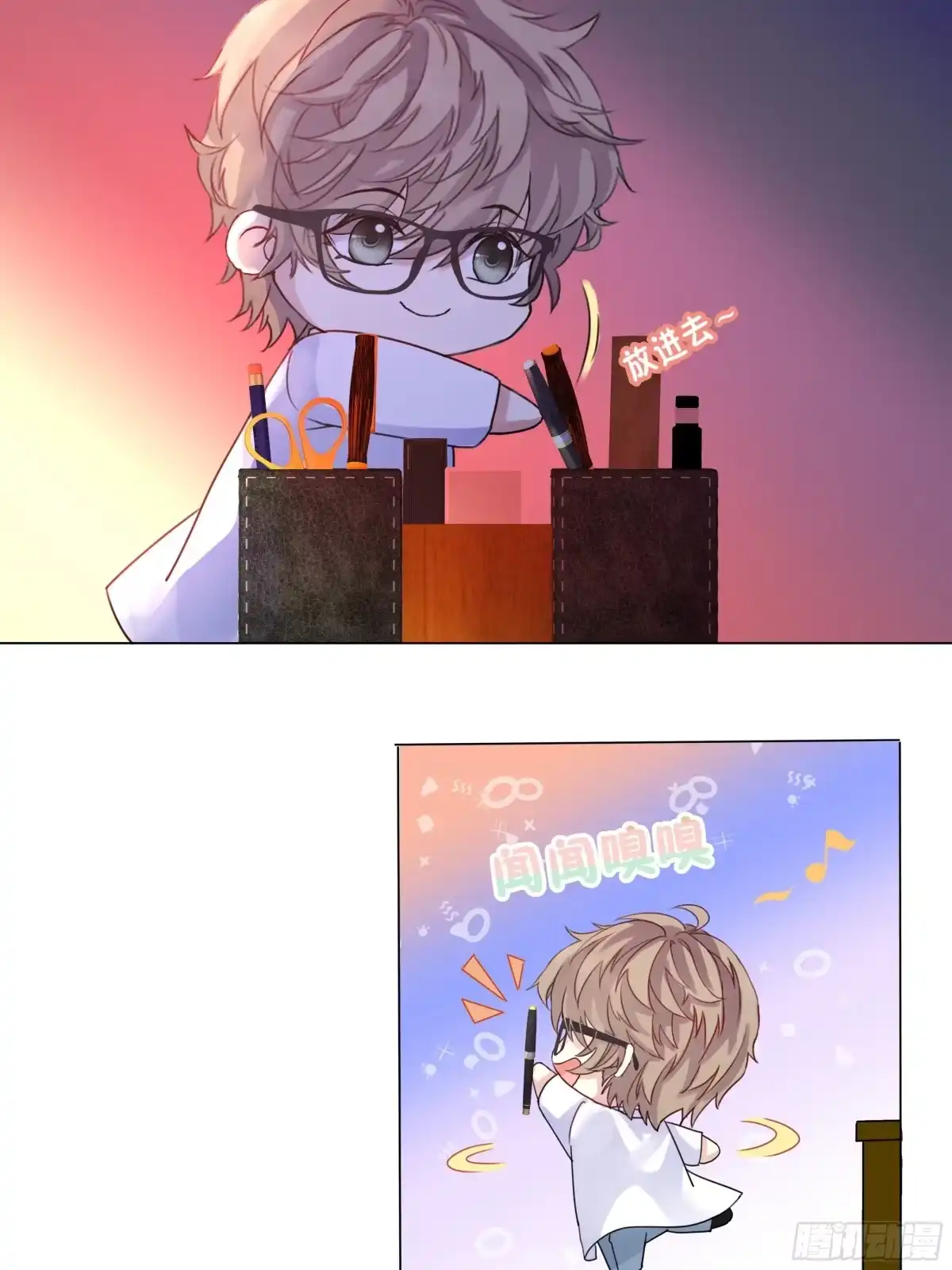 第45页