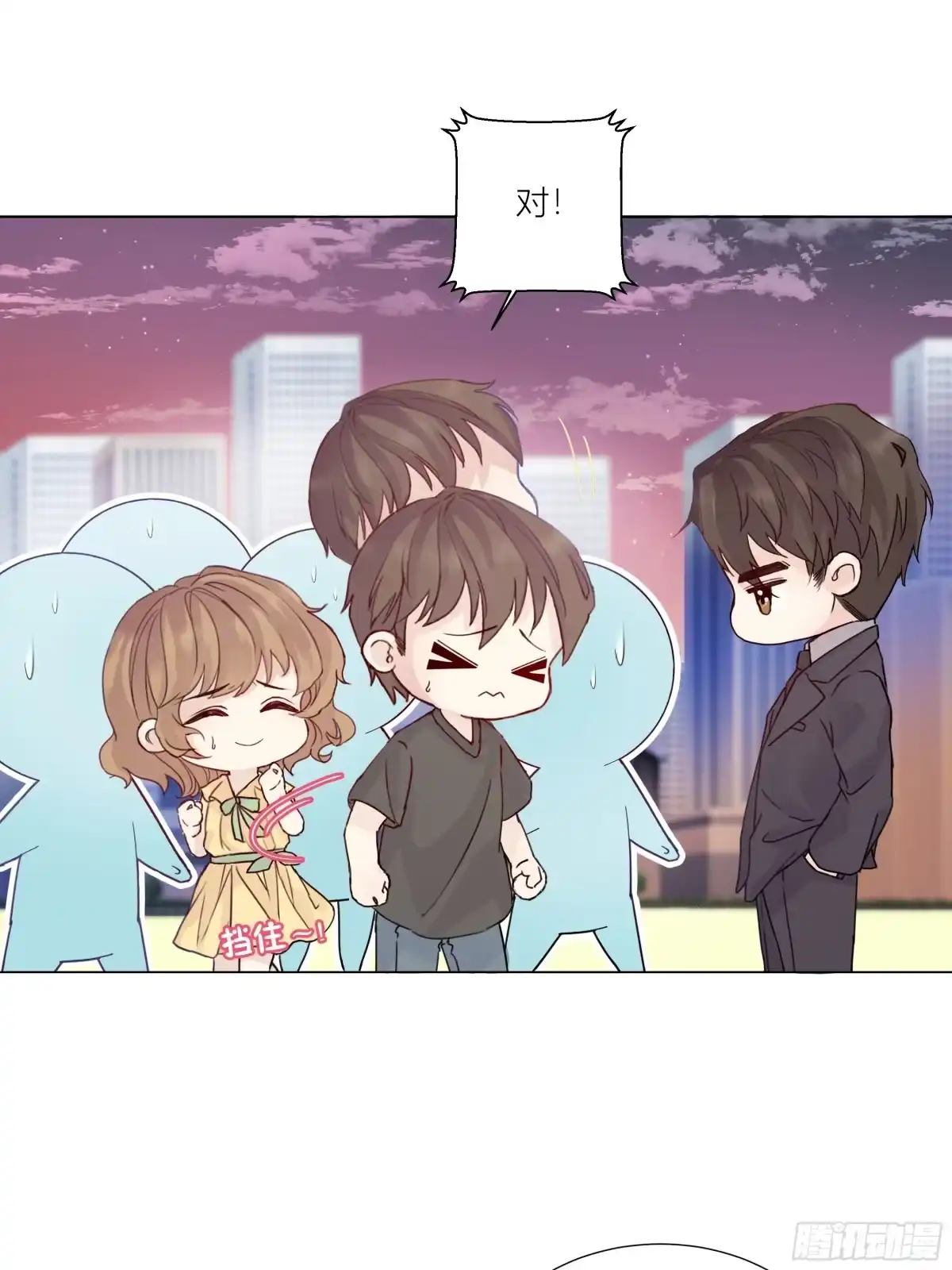 第52页