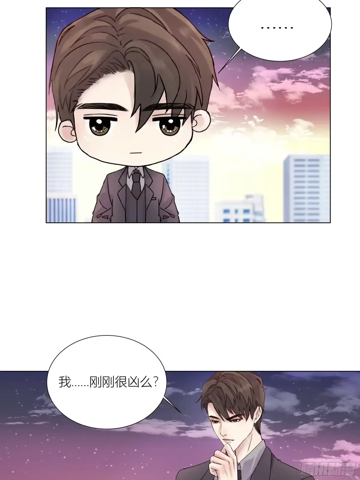 第54页