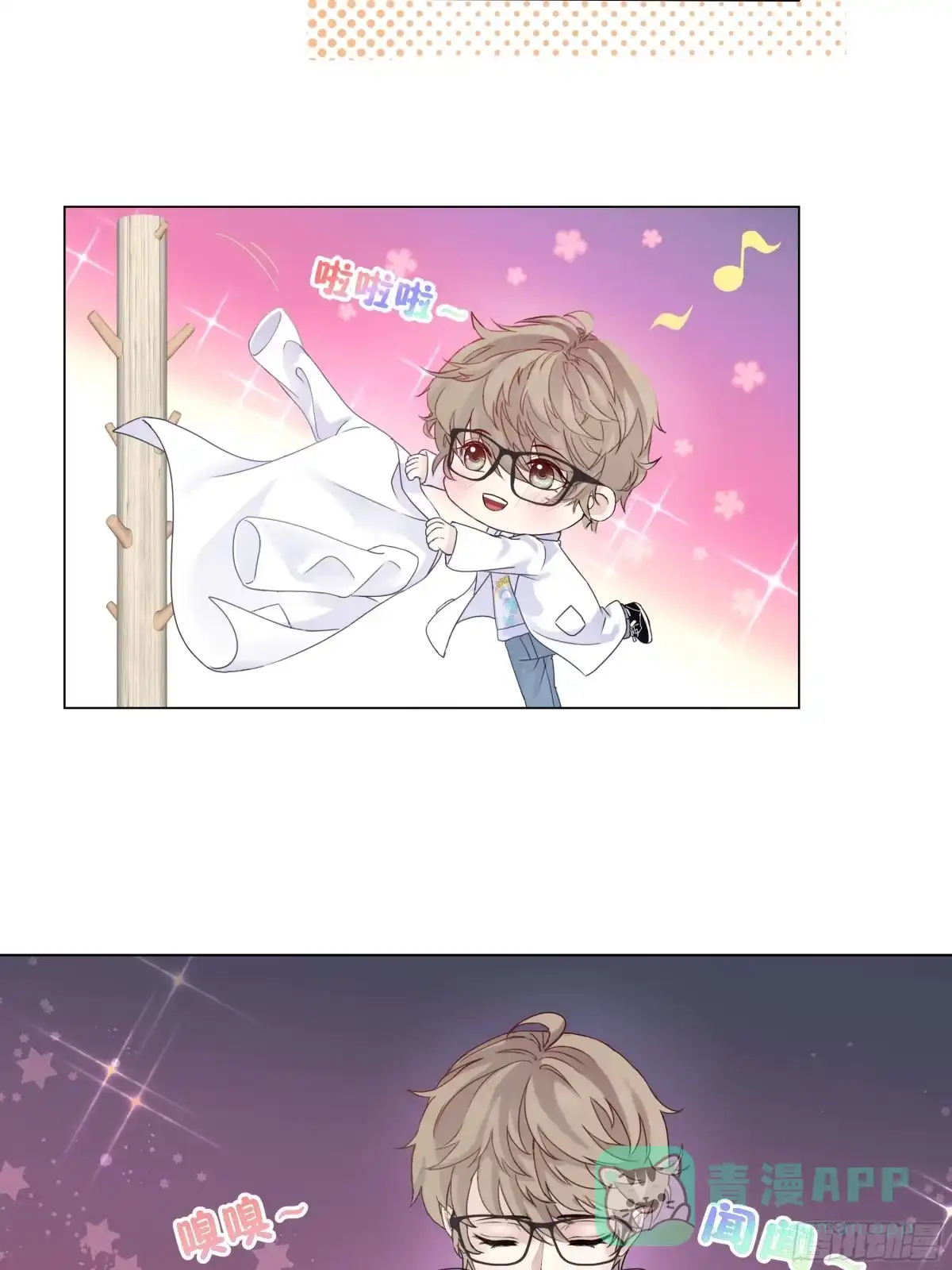 第56页