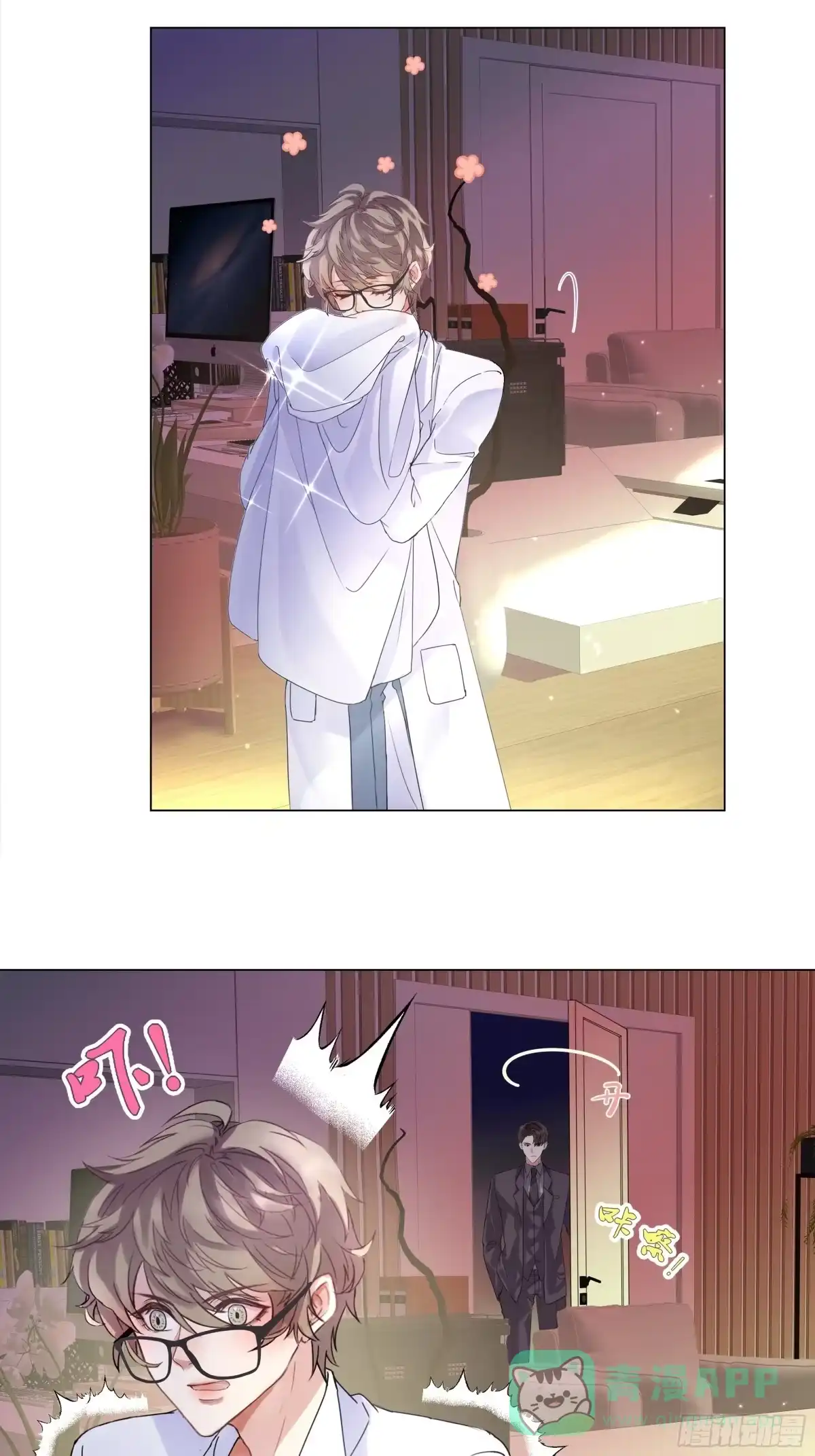 第61页