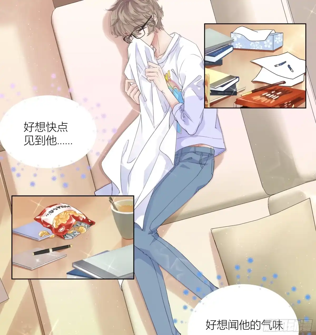 第23页