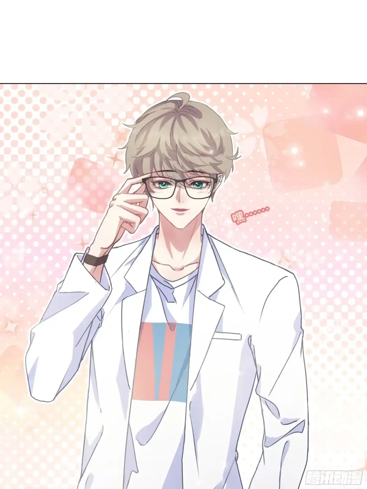 第53页