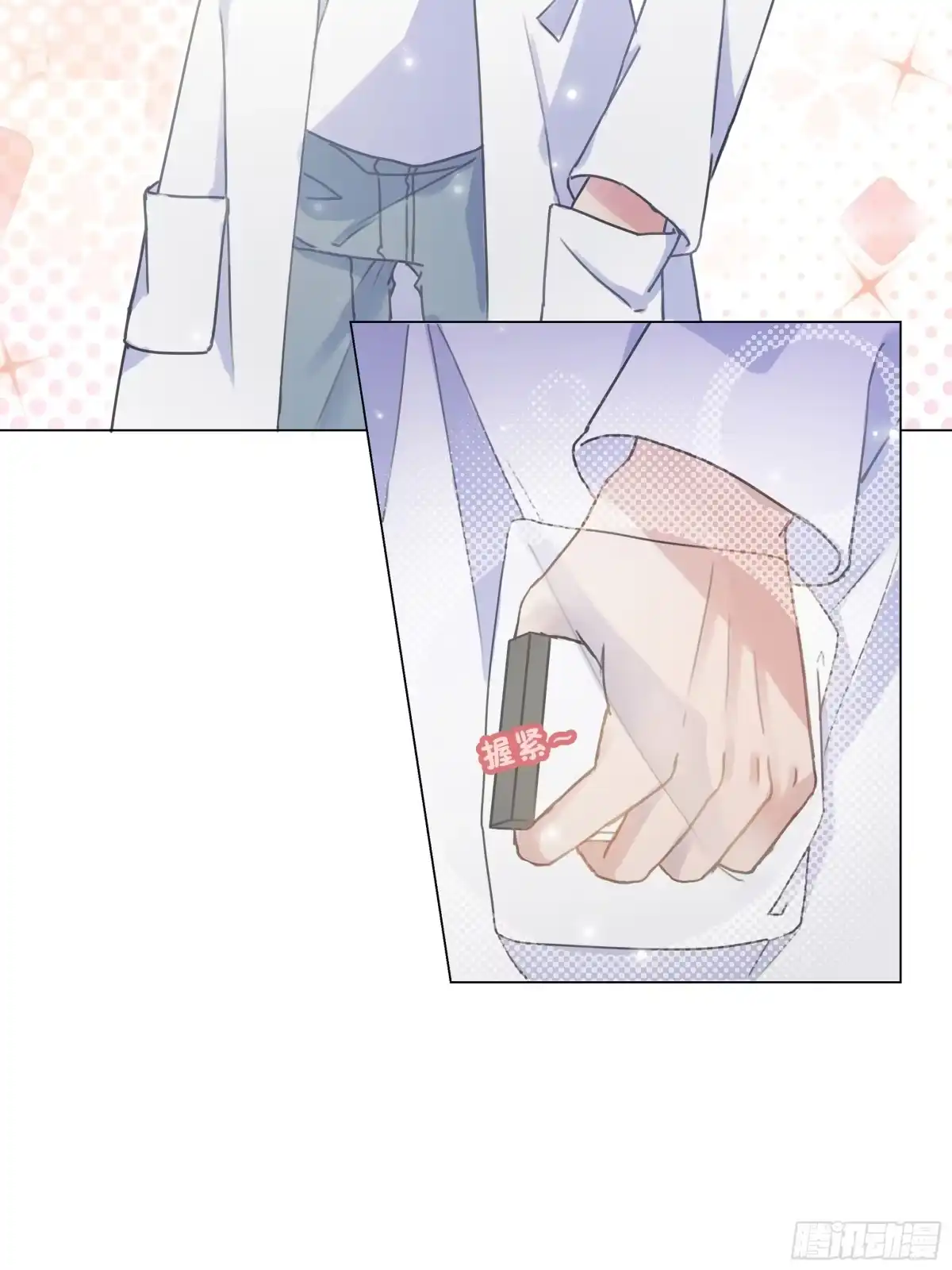 第54页
