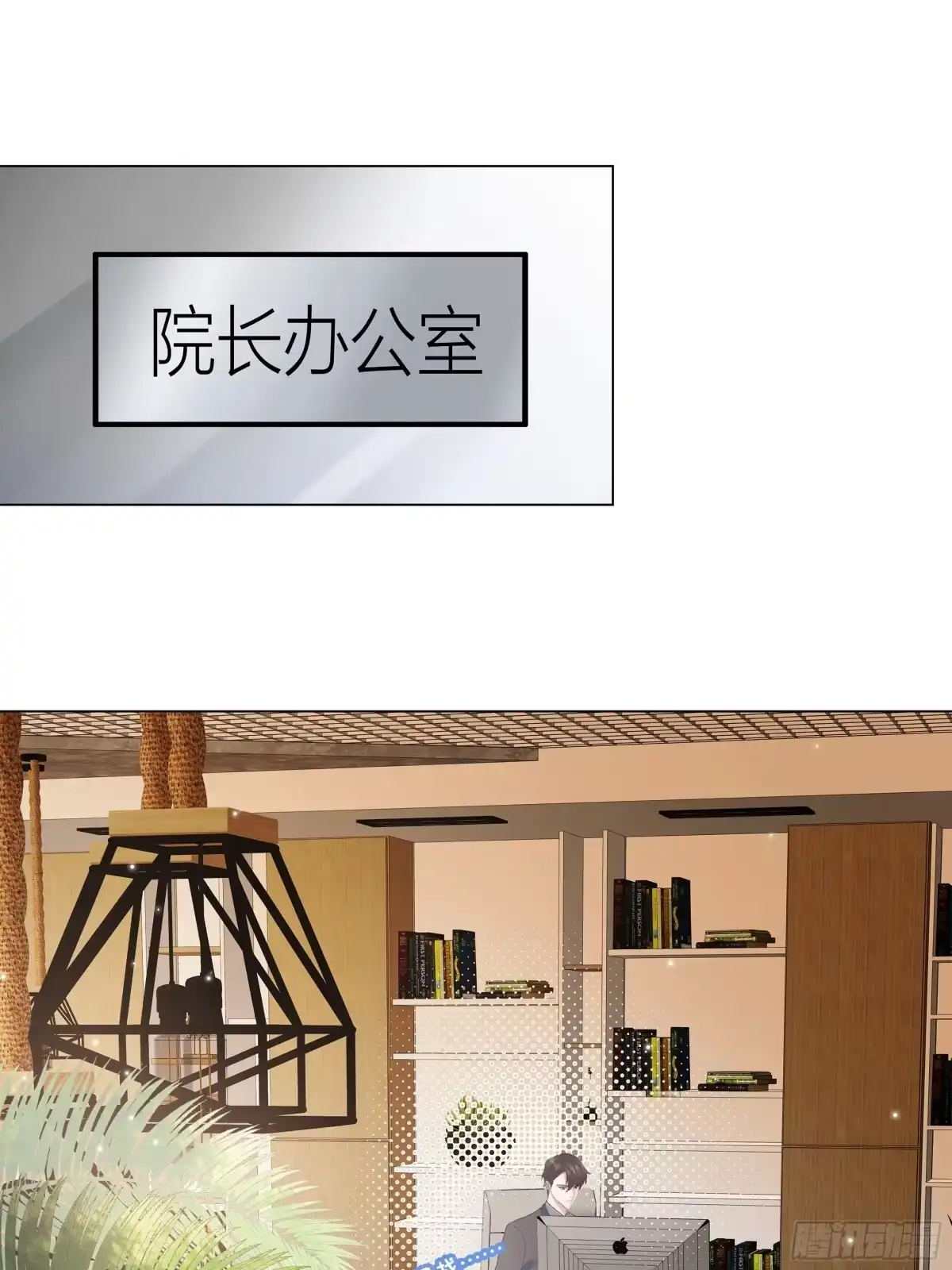第55页