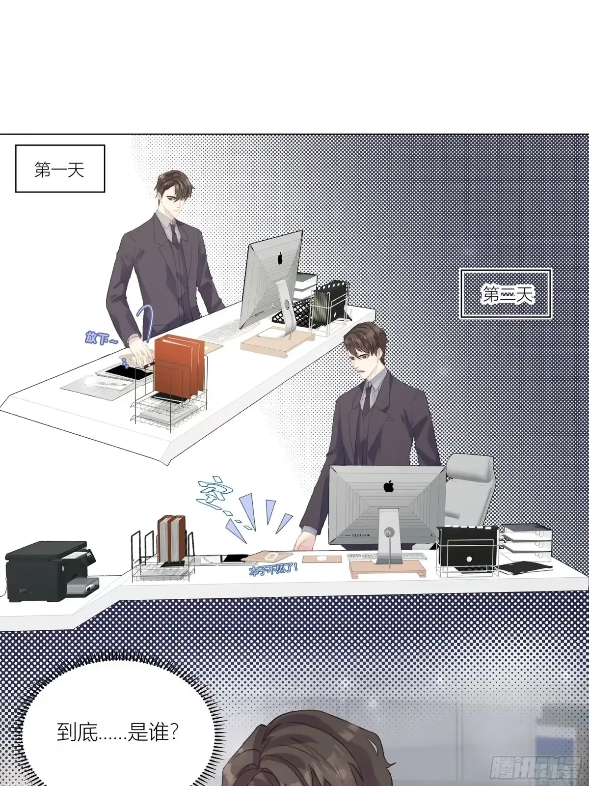 第62页