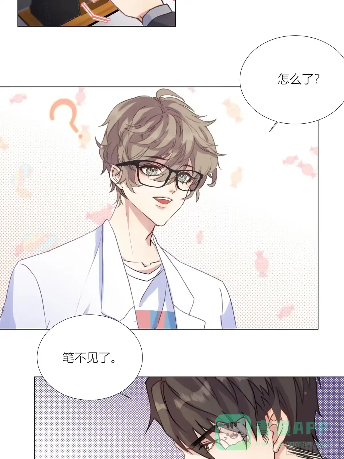 第66页
