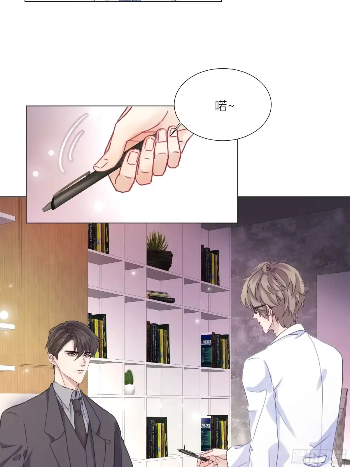 第72页