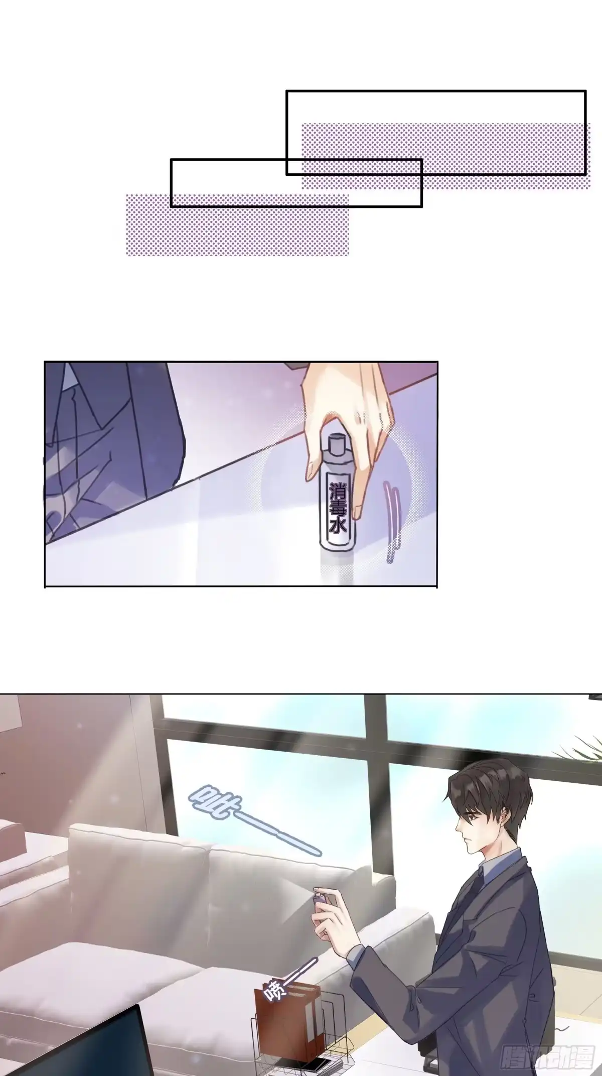 第77页