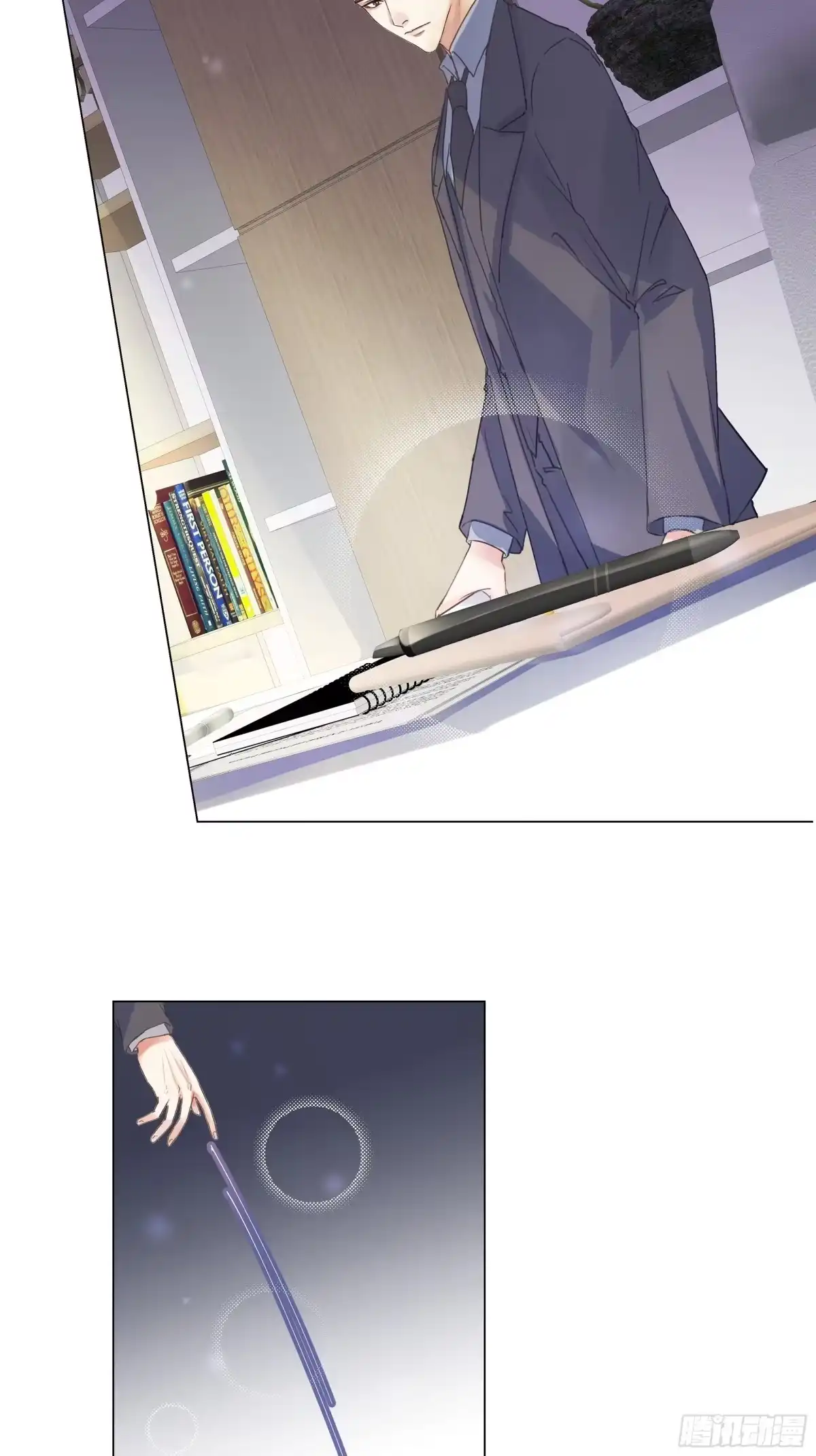 第79页