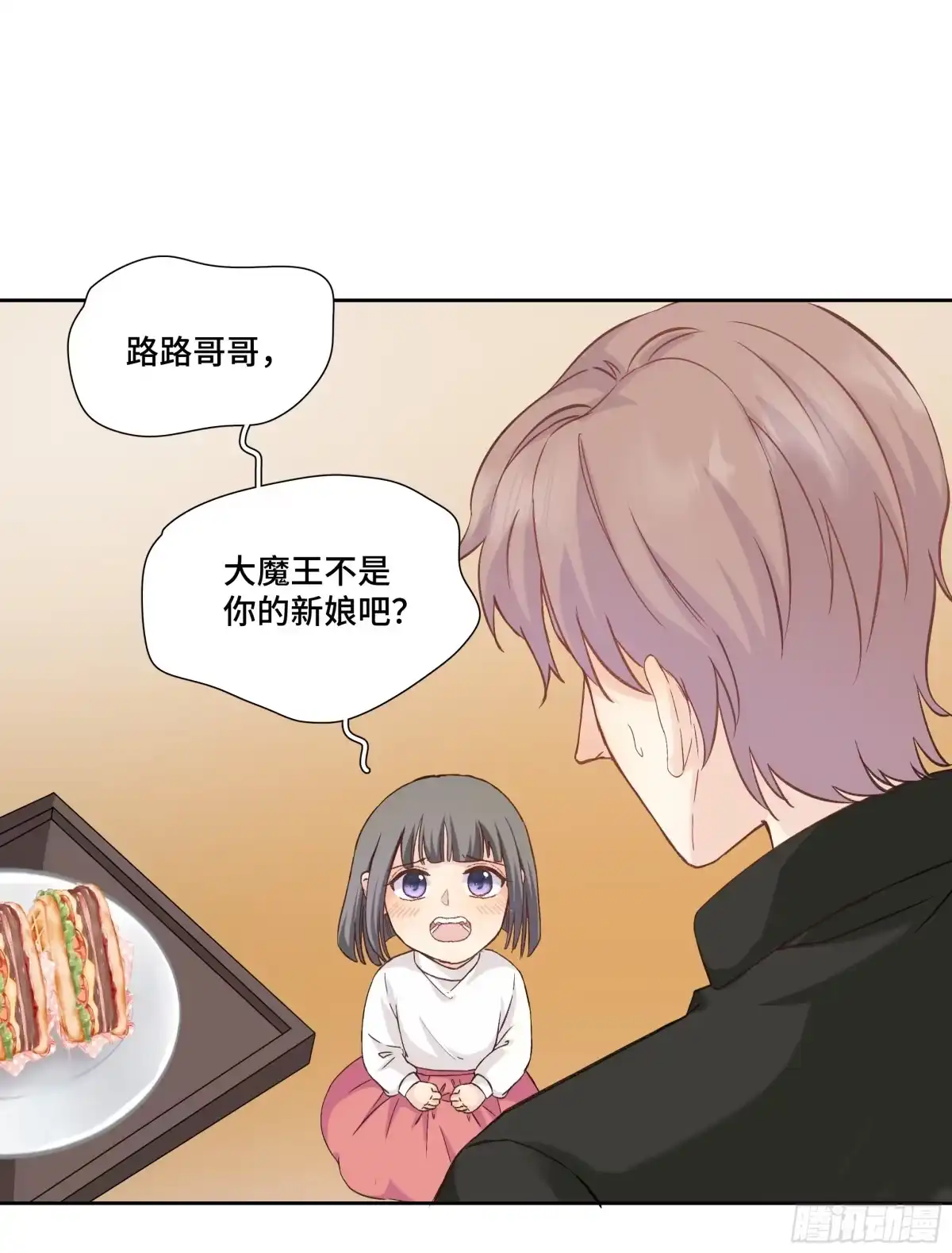 第52页