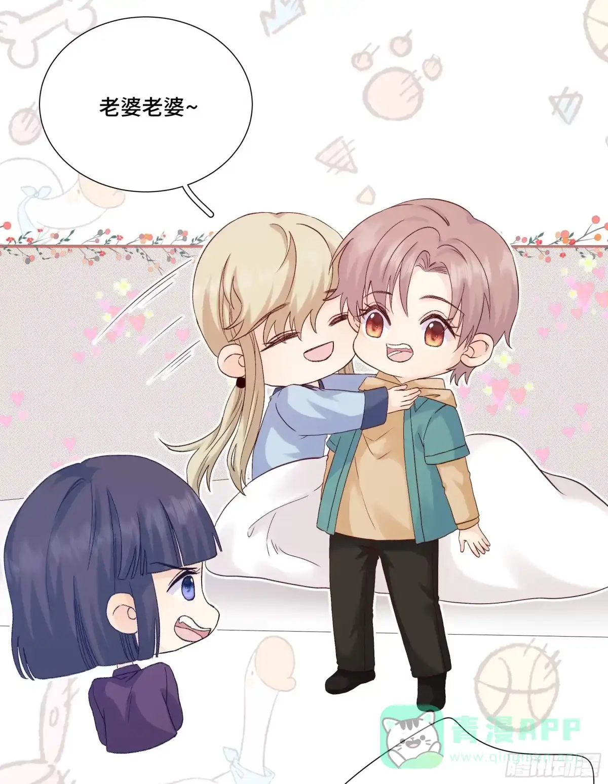 第31页